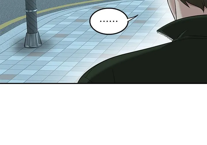 外送到府 - 第11话-要对妈妈保密唷 - page 49