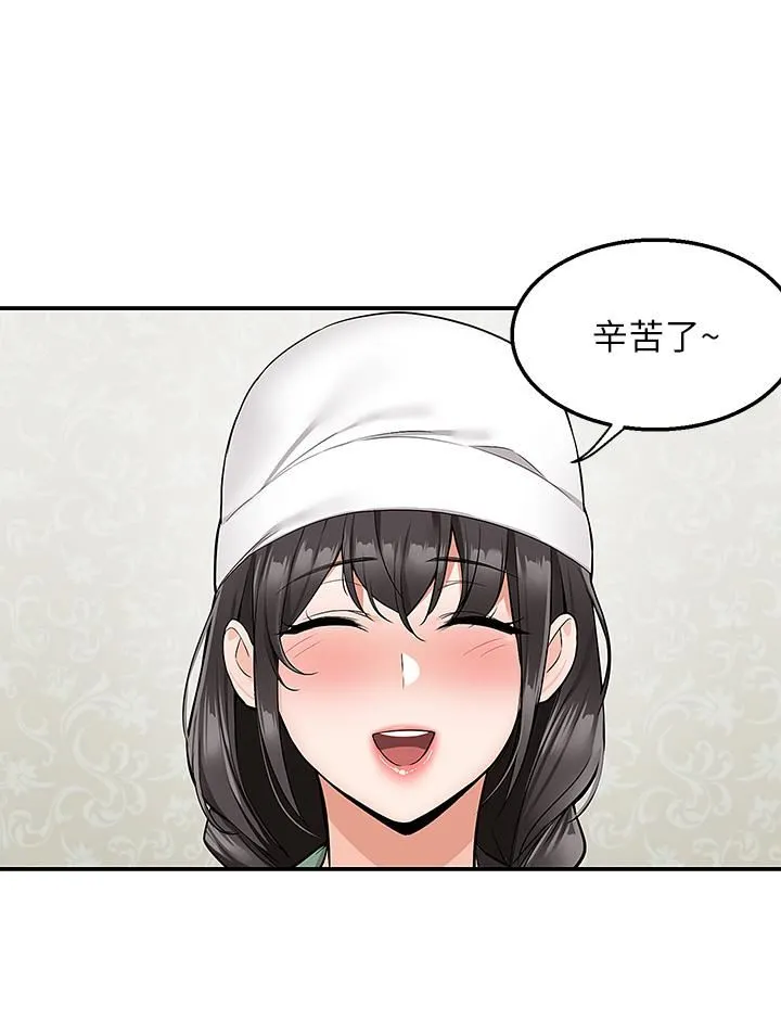 外送到府 - 第27话-变态情侣的隐密邀请 - page 19