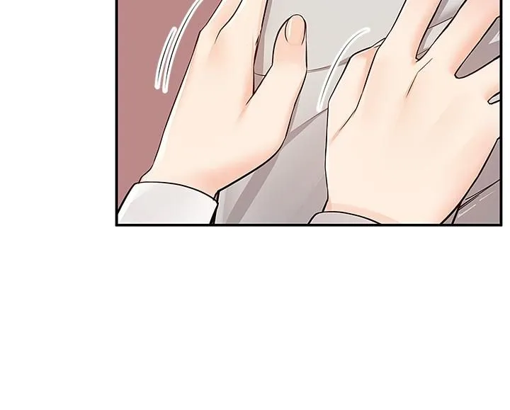 外送到府 - 第5话-快射…我等你♥ - page 29