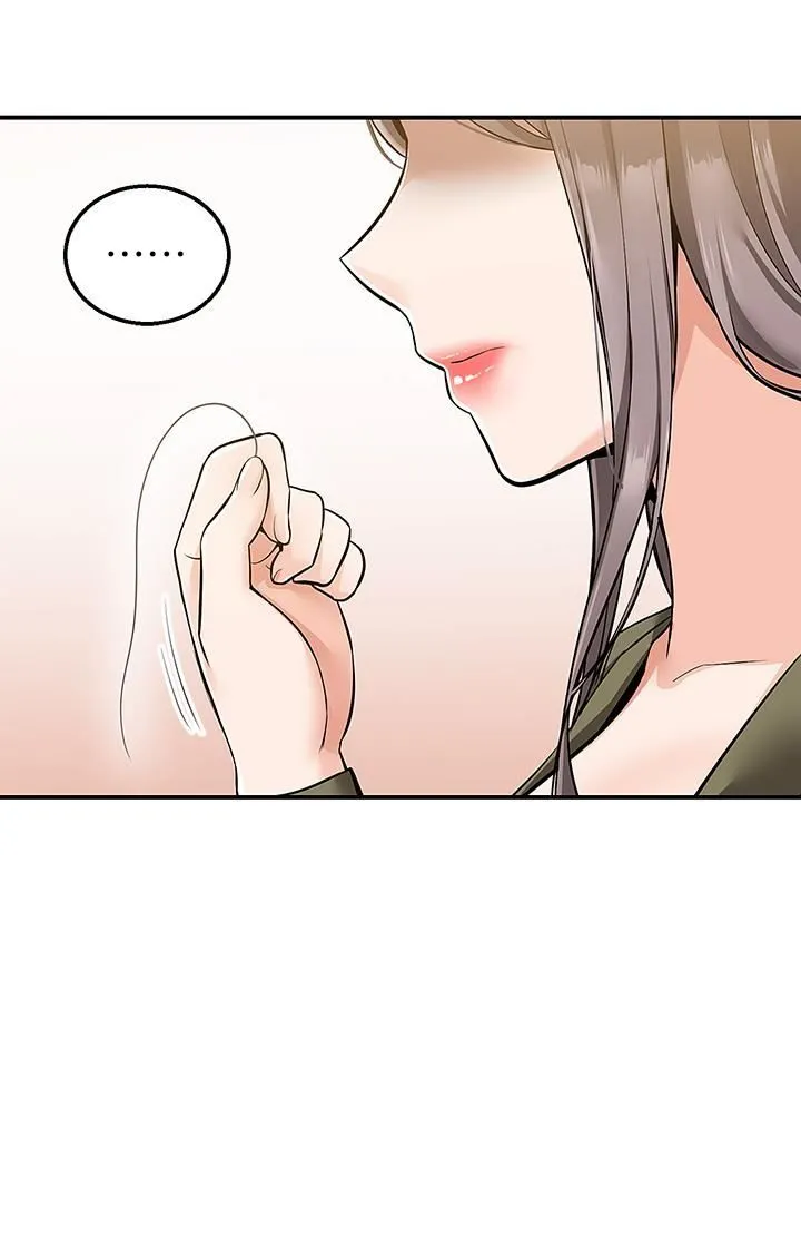 外送到府 - 第18话-引人遐想的母女 - page 36