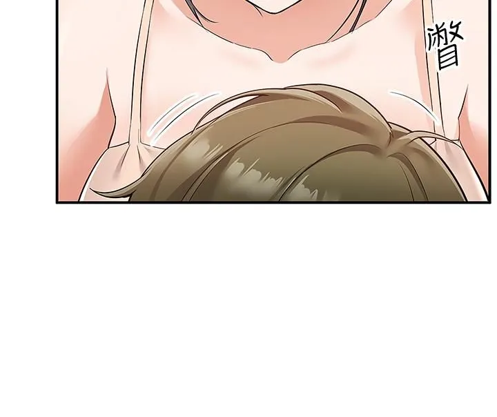 外送到府 - 第12话-宵夜可以吃大叔的肉棒吗? - page 40