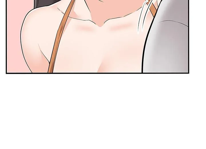 外送到府 - 第14话-用各种体位榨干大叔♡ - page 5