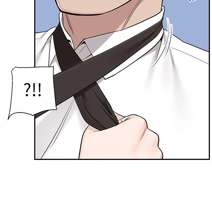 外送到府 - 第39话-最终话-你的订单在路上啰~ - page 12