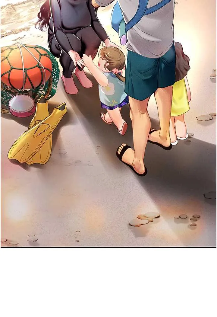 海女实习生 - 第84話-光浩哥要走了？ - page 42