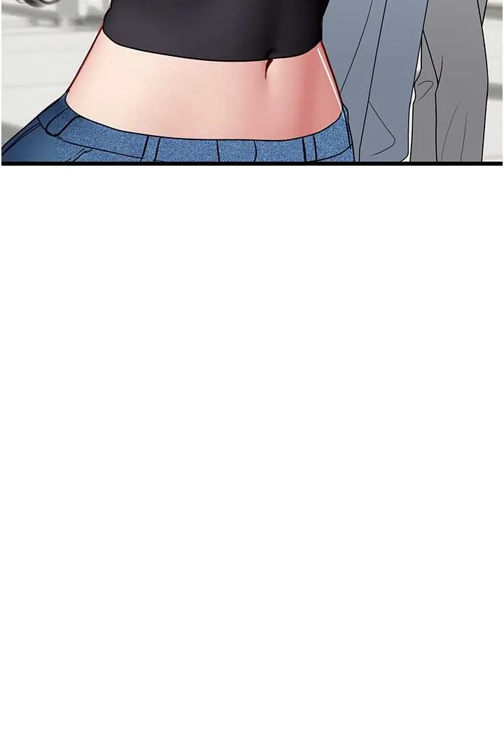 海女实习生 - 第88話-小村姑跨城追愛 - page 102