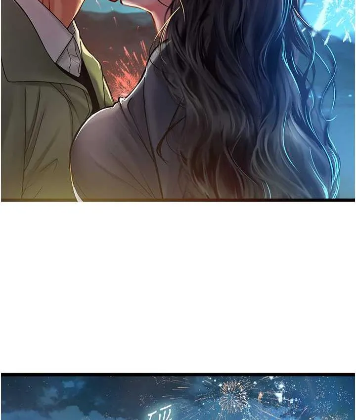 海女实习生 - 第100話-射這麼多，夠懷一打了 - page 9