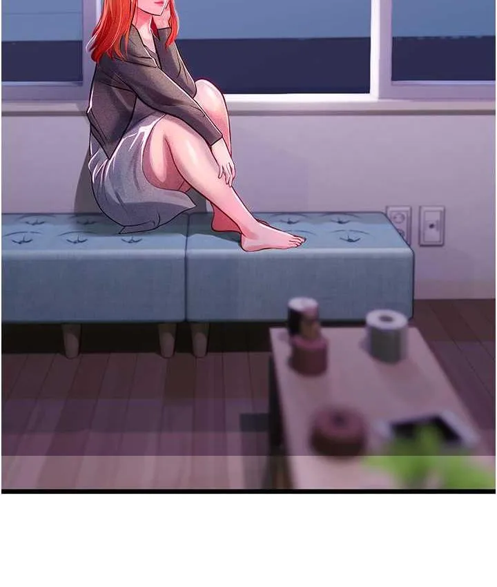 海女实习生 - 第100話-射這麼多，夠懷一打了 - page 28