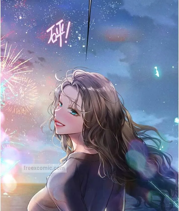 海女实习生 - 第100話-射這麼多，夠懷一打了 - page 140