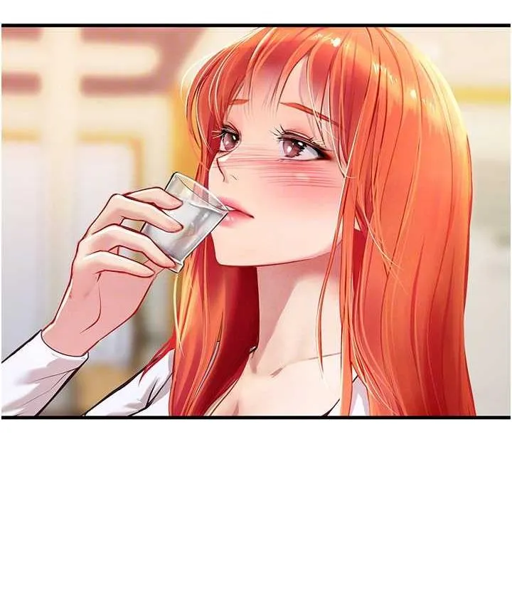 海女实习生 - 第94話-我比她更喜歡你! - page 43