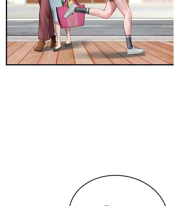 海女实习生 - 第94話-我比她更喜歡你! - page 93