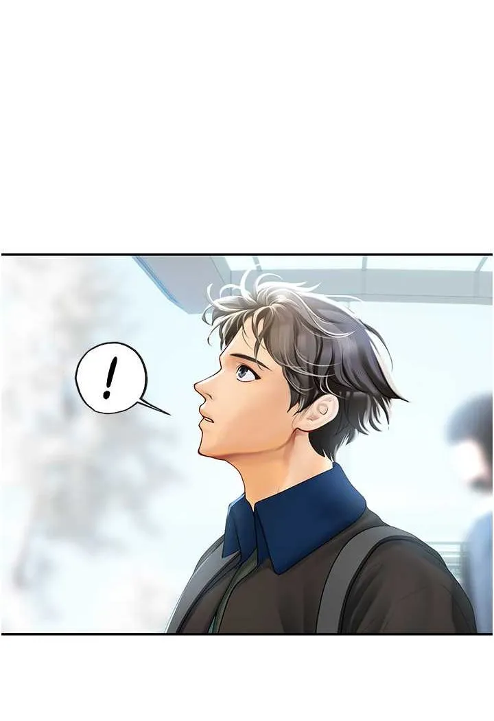 海女实习生 - 第86話-隔著黑絲吸吮蜜汁 - page 17