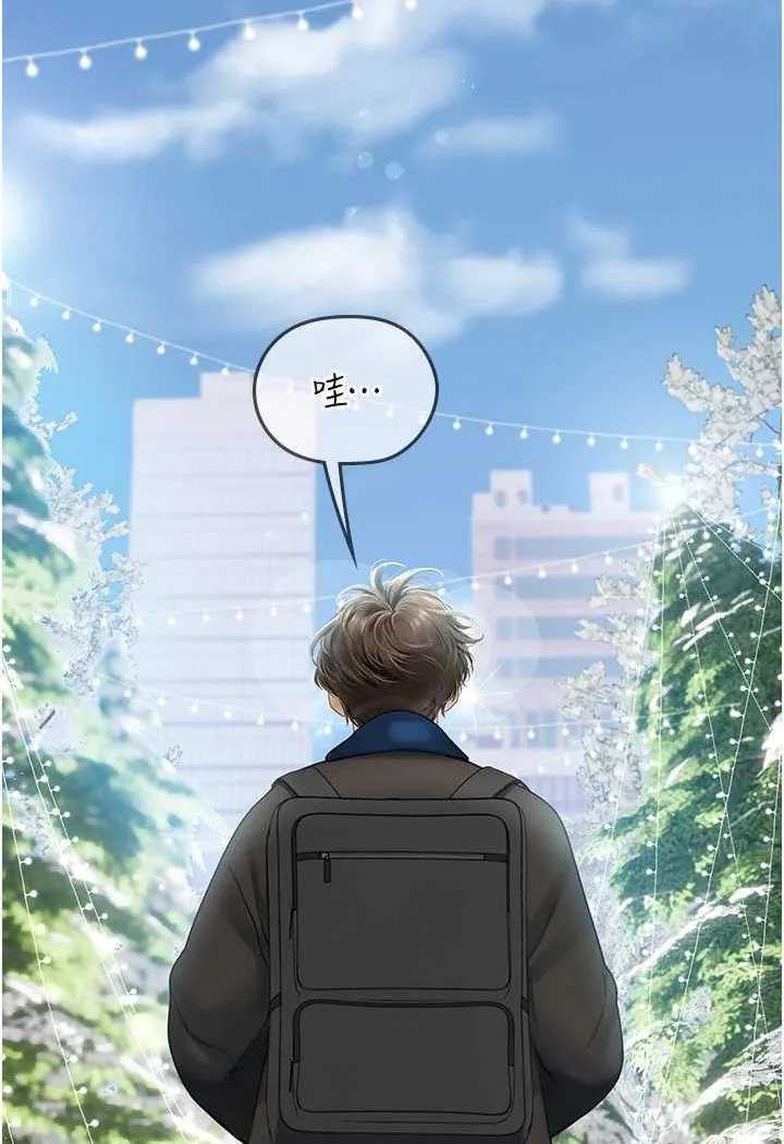 海女实习生 - 第86話-隔著黑絲吸吮蜜汁 - page 19