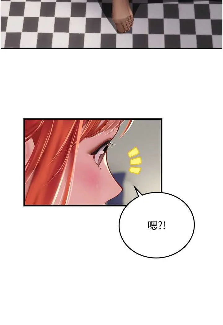 海女实习生 - 第86話-隔著黑絲吸吮蜜汁 - page 80