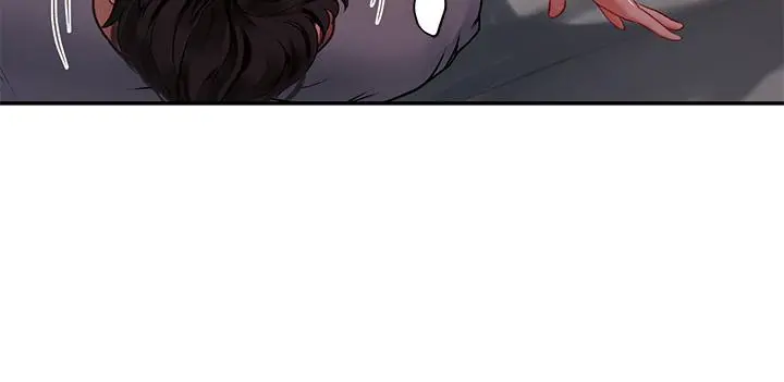 海女实习生 - 第40话-我先吃饱再考虑 - page 42