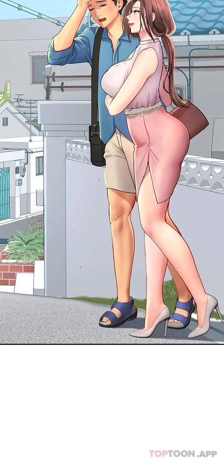 海女实习生 - 第36话-再顶下去我会忍不住… - page 6