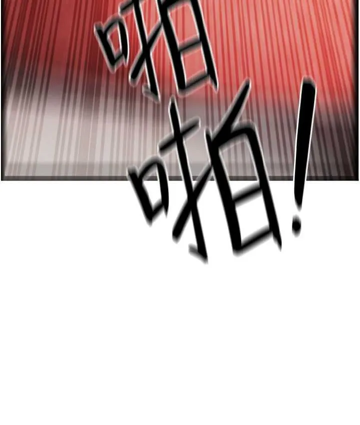 海女实习生 - 第97話-被阿姨舔到失禁 - page 12