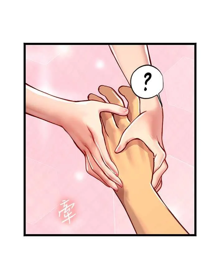 海女实习生 - 第97話-被阿姨舔到失禁 - page 115
