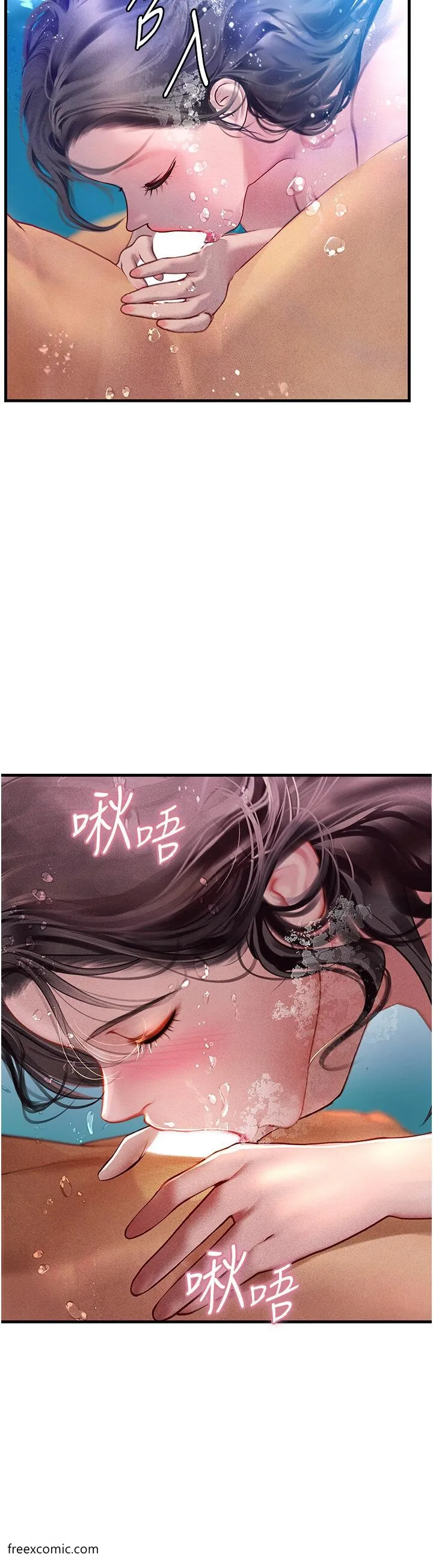 海女实习生 - 第80話-欲罷不能的水中愛愛 - page 8