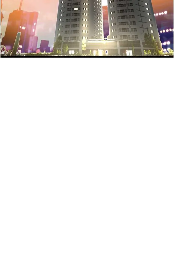海女实习生 - 第91話-「色」香味俱全的約會 - page 95