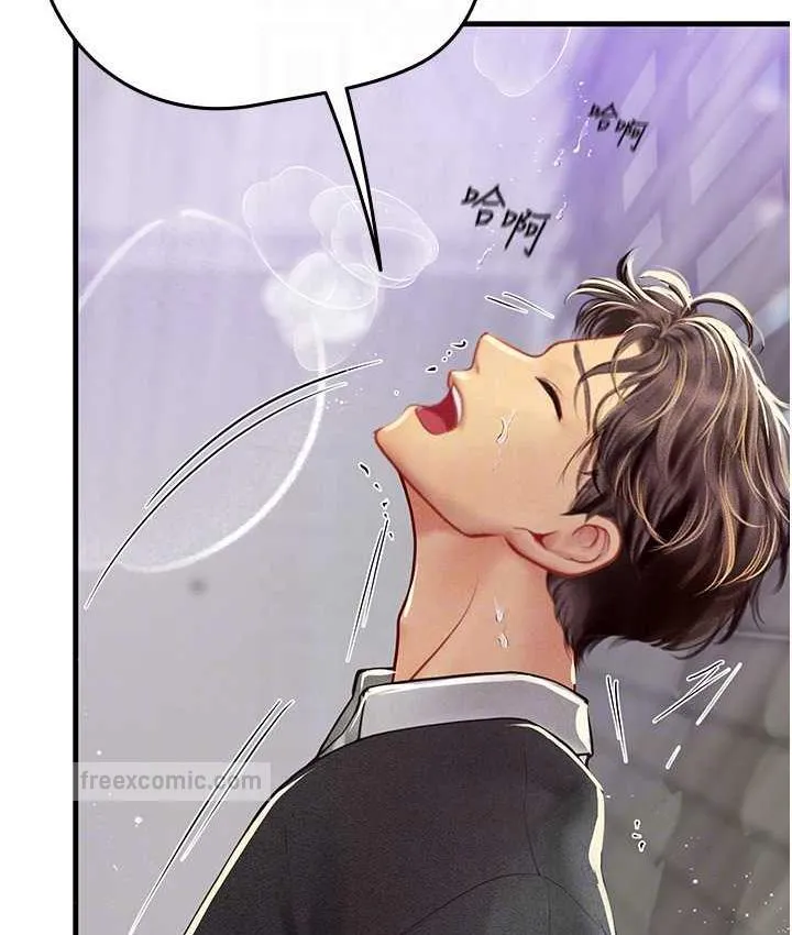 海女实习生 - 第96話-光浩的精液爭奪戰 - page 84