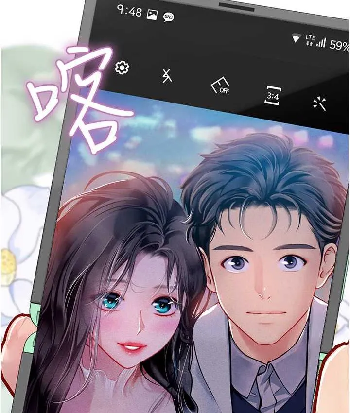 海女实习生 - 第93話-把精液灌滿妳的後庭 - page 111