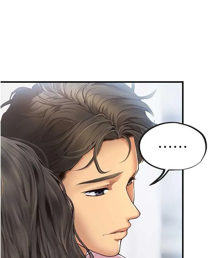 海女实习生 - 第93話-把精液灌滿妳的後庭 - page 120