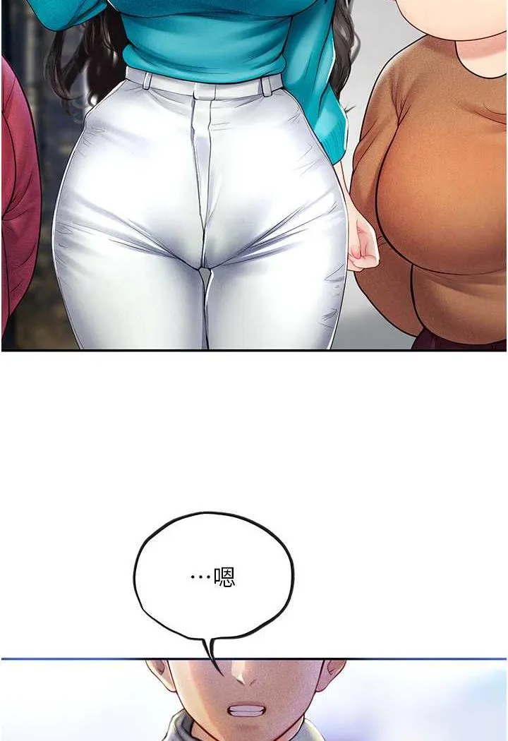 海女实习生 - 第85話-心痛的暫別 - page 37