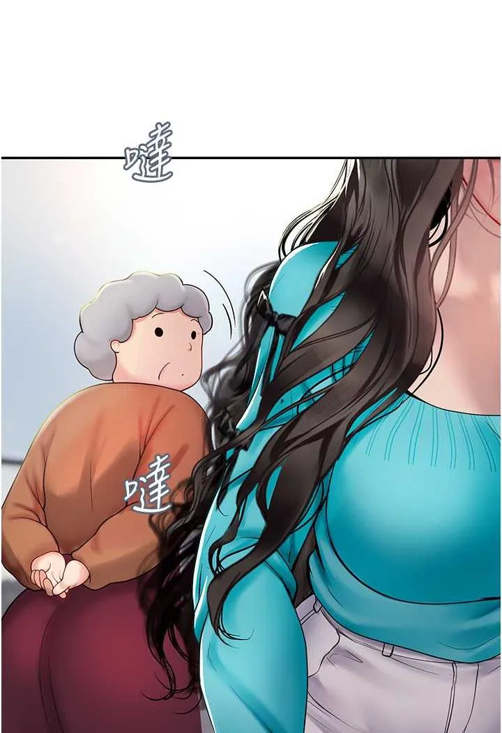 海女实习生 - 第85話-心痛的暫別 - page 40
