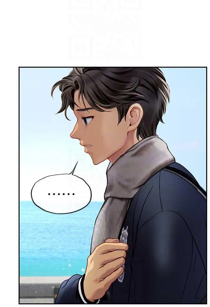 海女实习生 - 第85話-心痛的暫別 - page 53