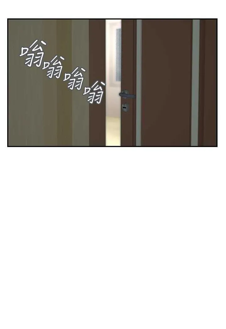 海女实习生 - 第85話-心痛的暫別 - page 61