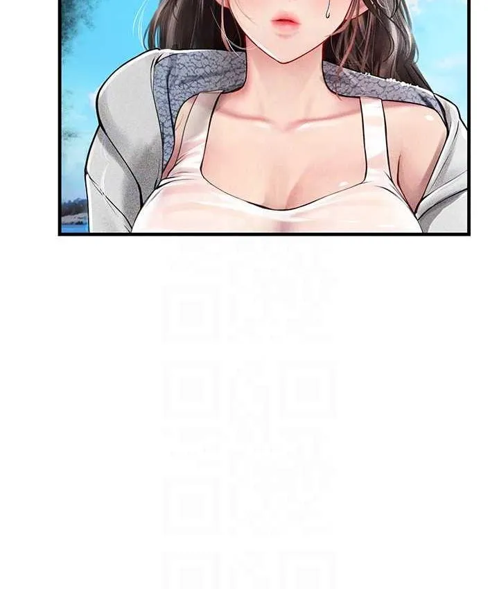 海女实习生 - 第95話-姐姐教妳怎麼勾引男人 - page 16