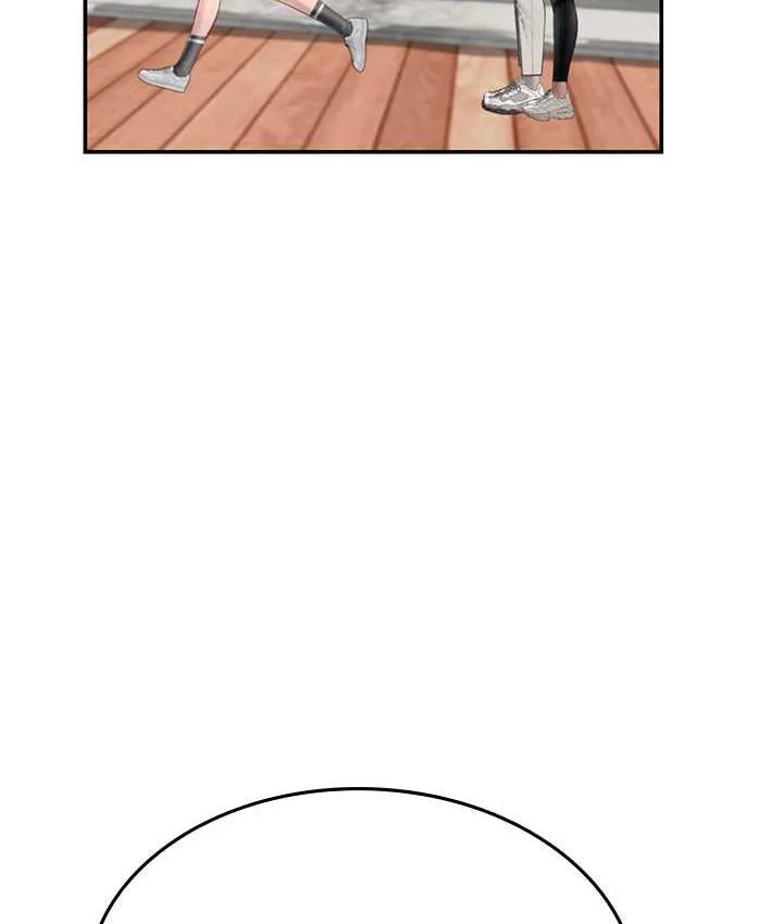 海女实习生 - 第95話-姐姐教妳怎麼勾引男人 - page 45