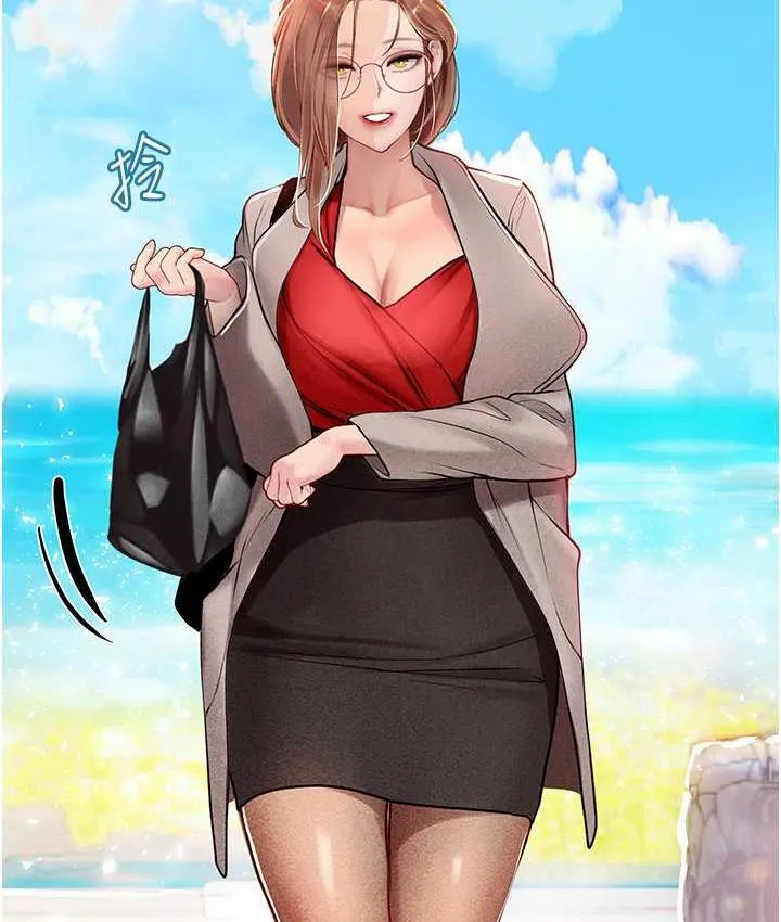 海女实习生 - 第95話-姐姐教妳怎麼勾引男人 - page 65