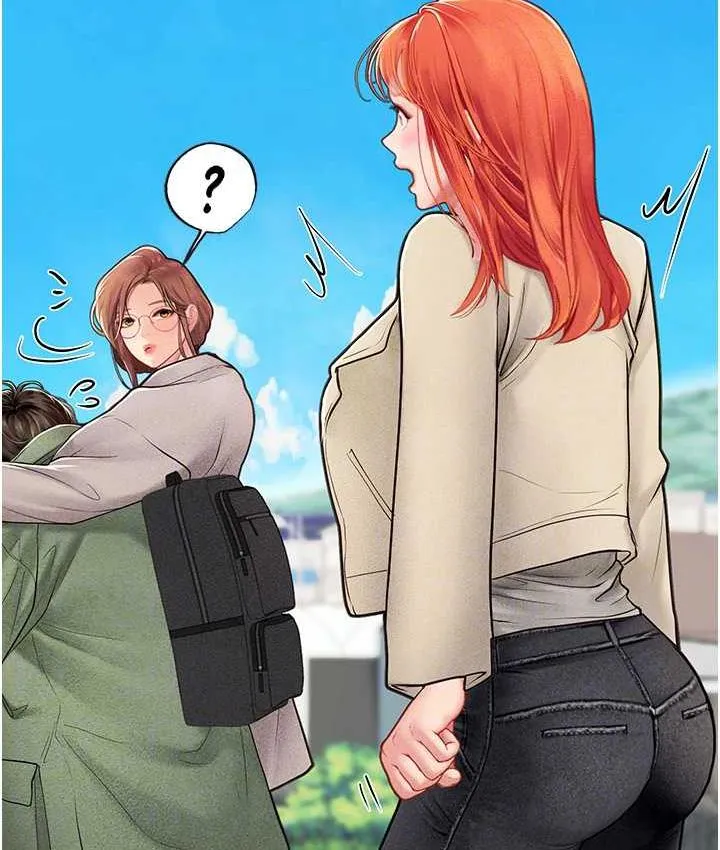 海女实习生 - 第95話-姐姐教妳怎麼勾引男人 - page 70