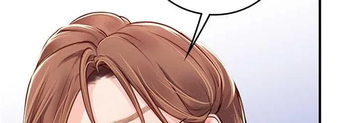 海女实习生 - 第95話-姐姐教妳怎麼勾引男人 - page 72