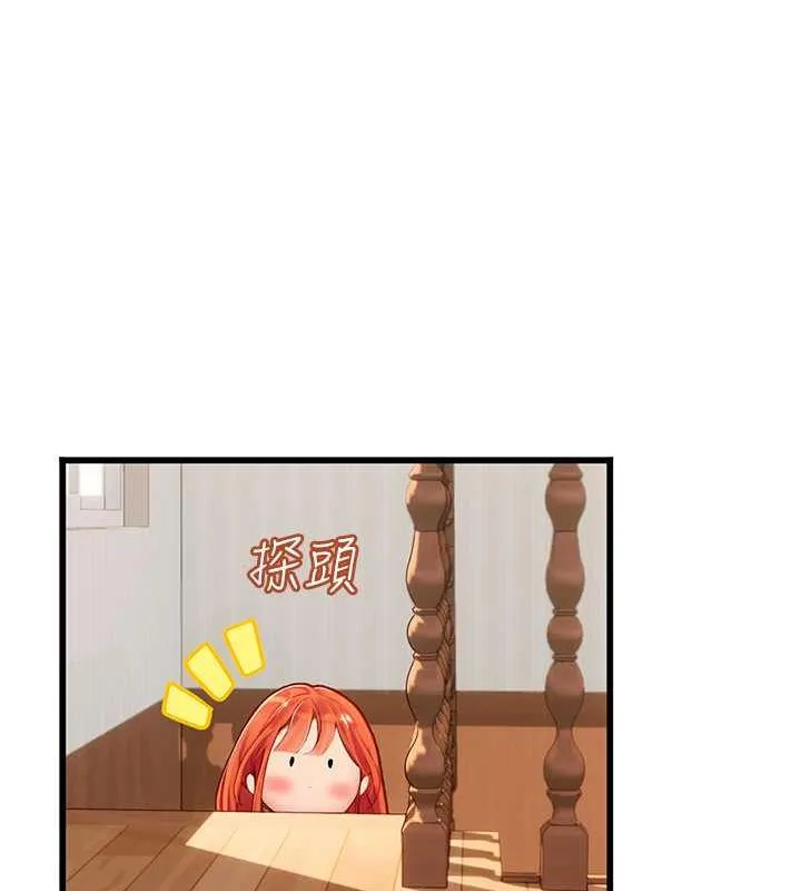 海女实习生 - 最終話-第二人生，action! - page 24