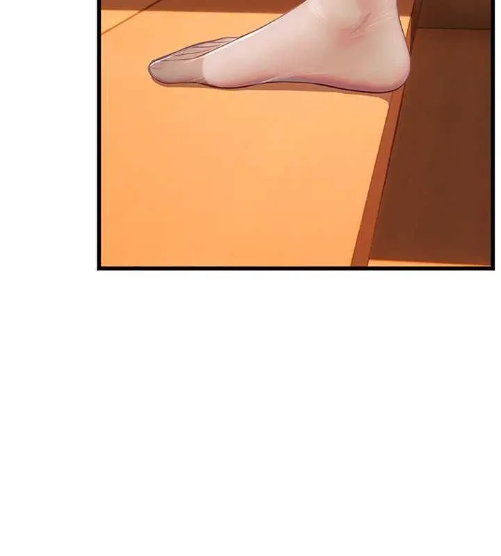 海女实习生 - 最終話-第二人生，action! - page 29