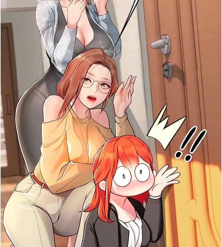 海女实习生 - 最終話-第二人生，action! - page 48