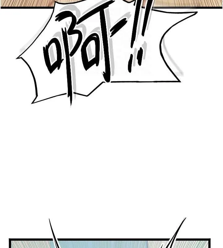 海女实习生 - 最終話-第二人生，action! - page 72