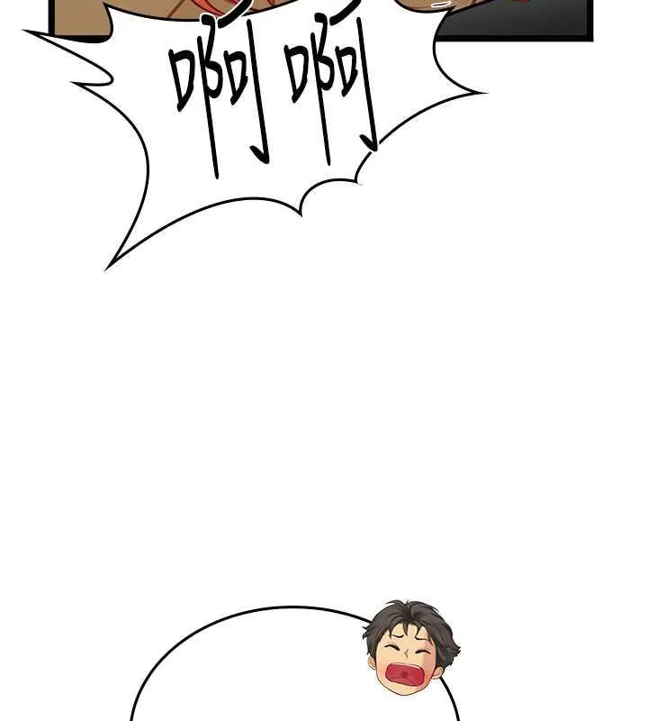 海女实习生 - 最終話-第二人生，action! - page 81