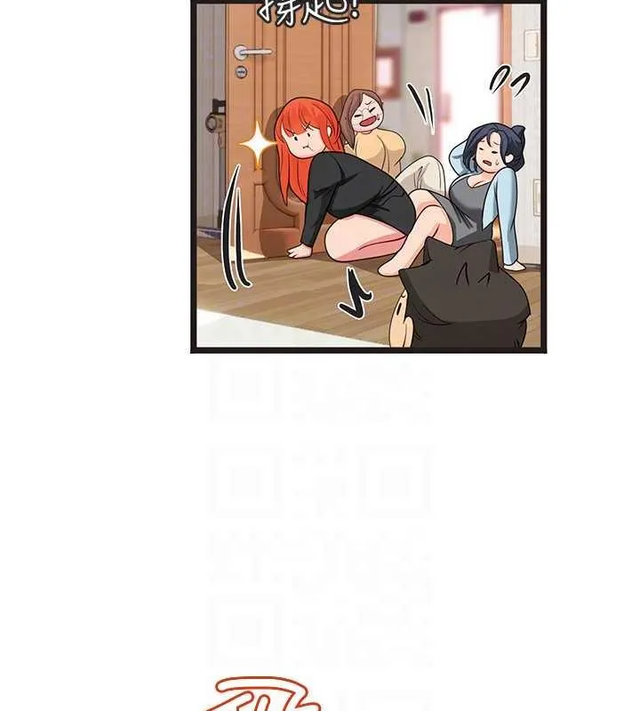 海女实习生 - 最終話-第二人生，action! - page 84