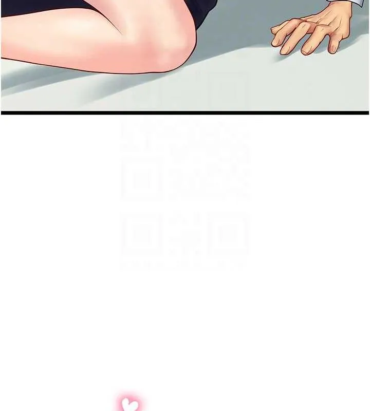 海女实习生 - 最終話-第二人生，action! - page 91