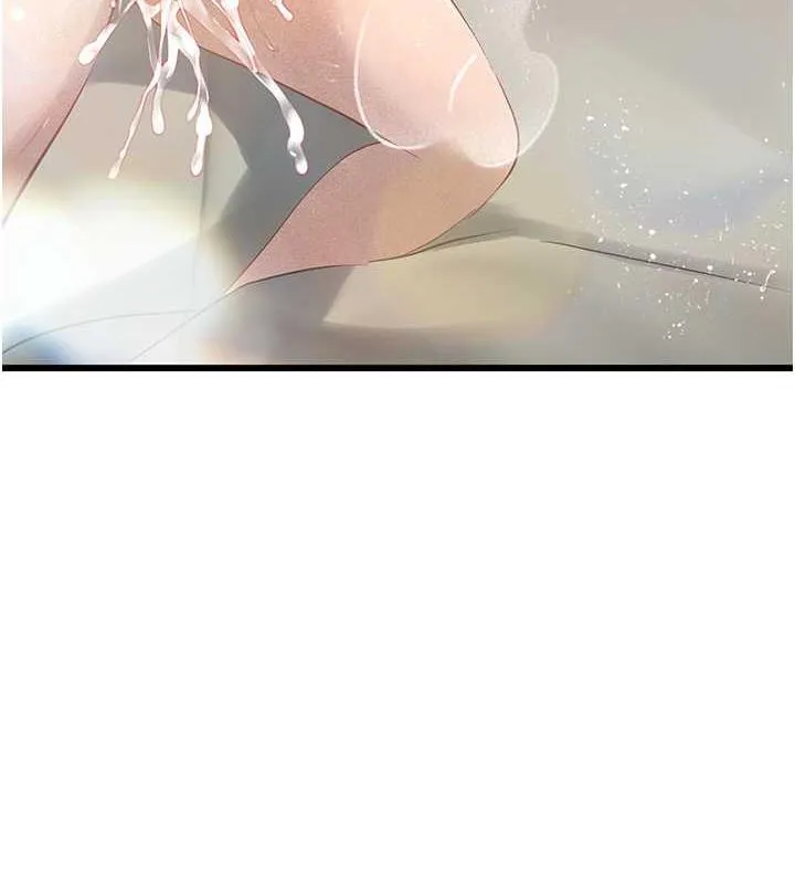 海女实习生 - 最終話-第二人生，action! - page 133