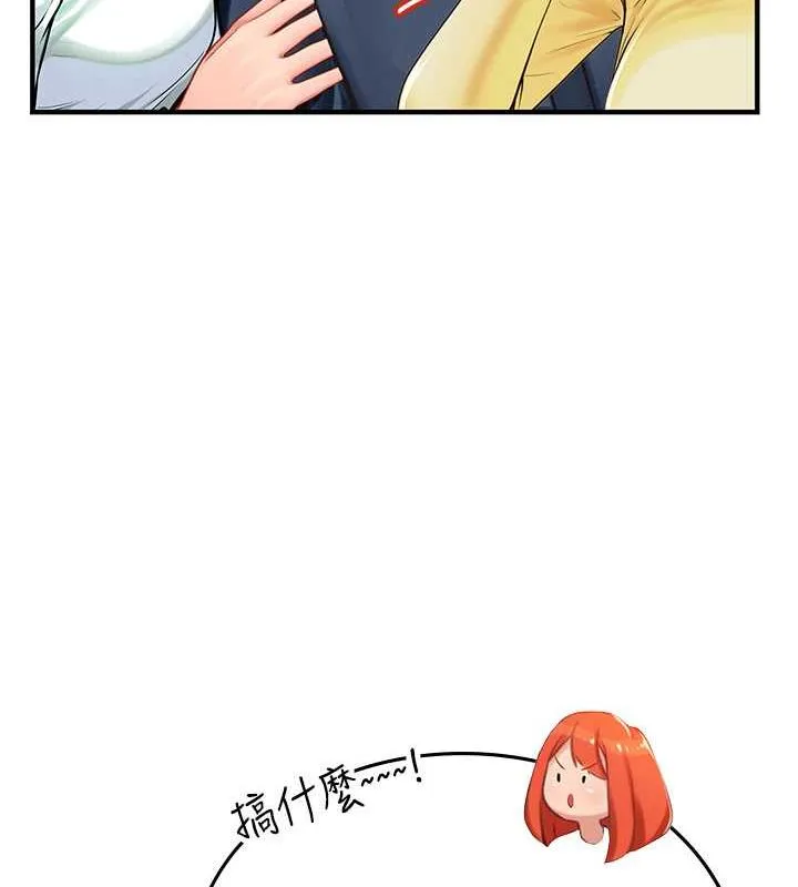 海女实习生 - 最終話-第二人生，action! - page 170