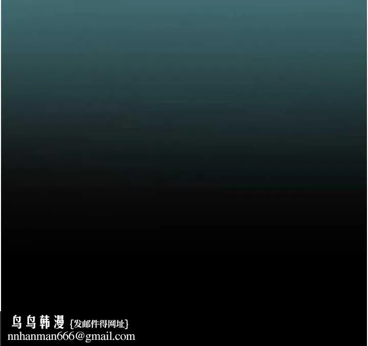 海女实习生 - 最終話-第二人生，action! - page 191