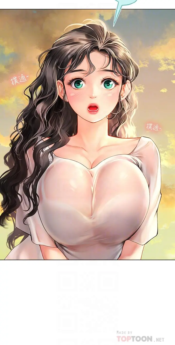海女实习生 - 第3话-狂吸猛舔人妻酥胸 - page 10