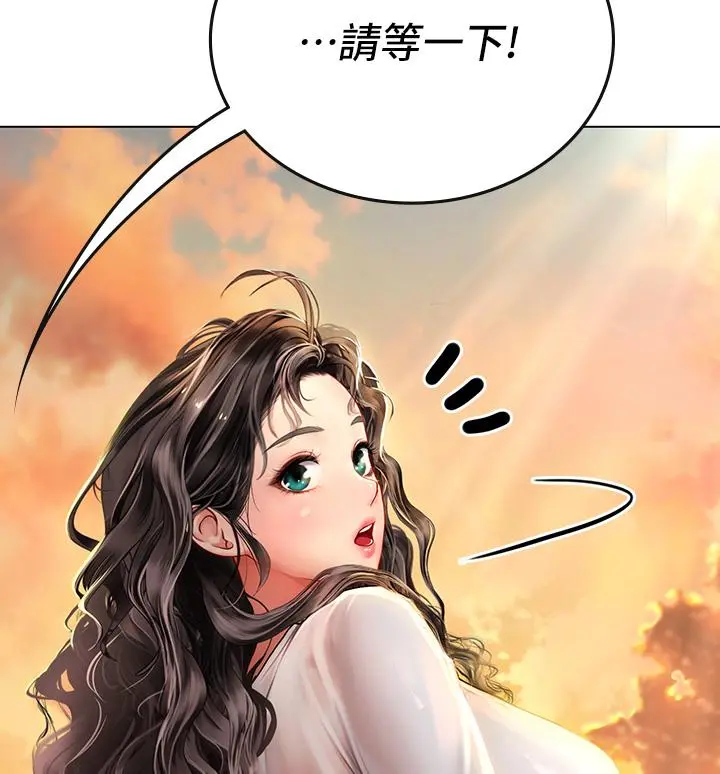 海女实习生 - 第3话-狂吸猛舔人妻酥胸 - page 26