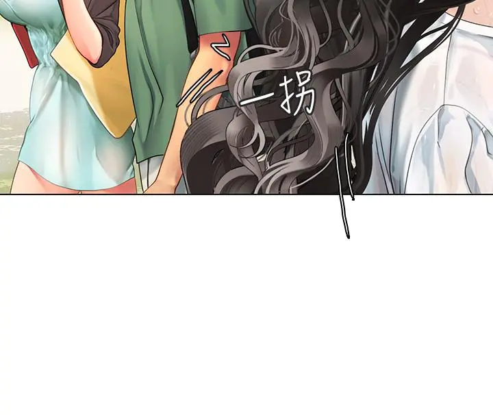 海女实习生 - 第2话-引人犯罪的性感胴体 - page 45
