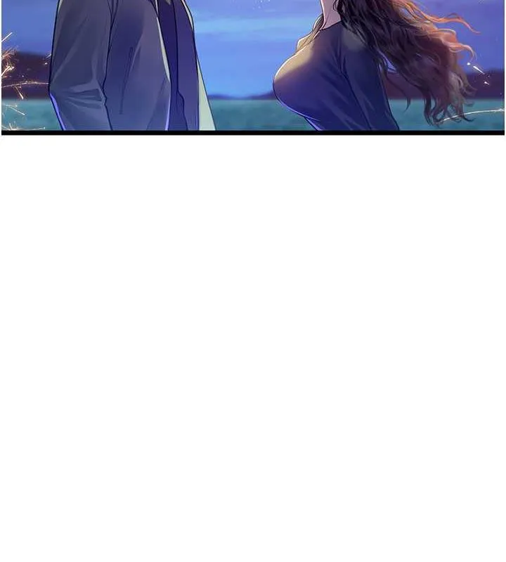 海女实习生 - 第101話-擅闖洞房的不速之客 - page 7