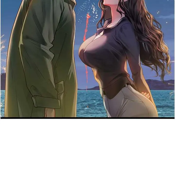 海女实习生 - 第101話-擅闖洞房的不速之客 - page 9